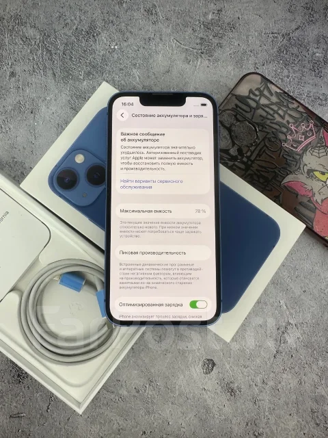 Apple iPhone 13 mini. �/�, 256 ��, ����� ����