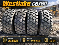 Westlake CB760. �����������, 2026 ���, ����� ����