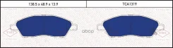 ������� ��������� �������� | ����� | Nissan Micra 10-/Note 15- Tatsumi ���. TCA1319 TCA1319 ����