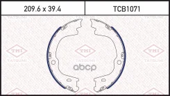 ������� ��������� ���������� | ��� | Hyundai H-1 08-/ix55 06- Tatsumi ���. TCB1071 TCB1071 ����
