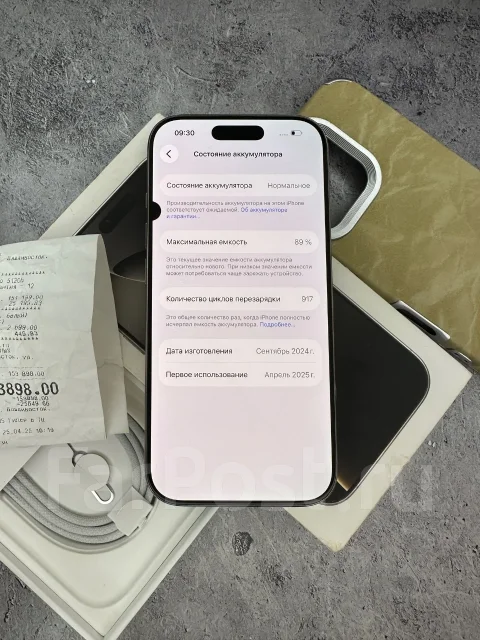 Apple iPhone 16 Pro. �/�, 512 ��, ����� ����