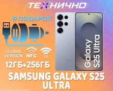 Samsung Galaxy S25 Ultra. �����, 256 ��, �����, 3G, 4G LTE, 5G, NFC, ������� �������, ������������ ������� ����