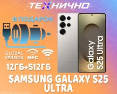 Samsung Galaxy S25 Ultra. �����, 512 ��, �����������, 3G, 4G LTE, 5G, NFC, ������� �������, ������������ ������� ����