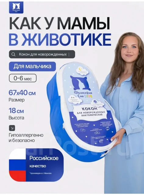 ������ ��� ���. ����