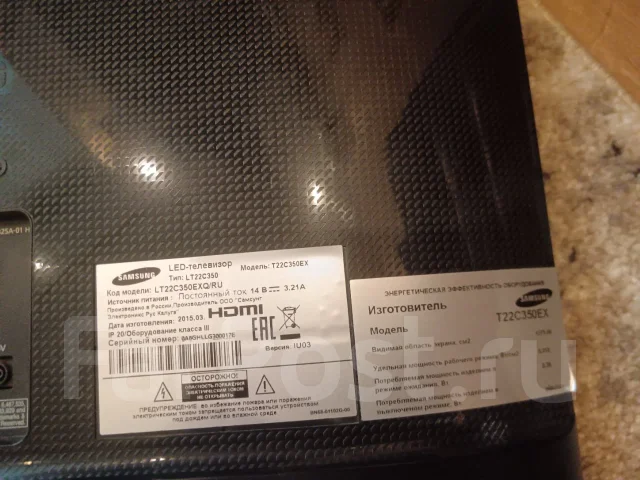 Samsung. LED ����
