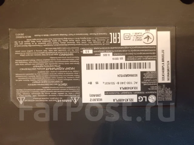 LG. LED ����