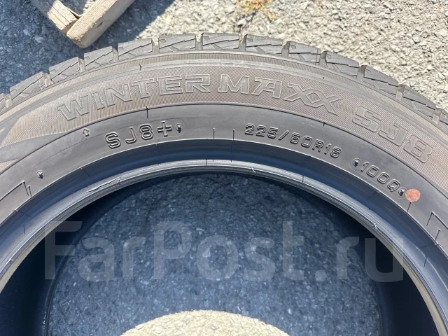 Dunlop Winter Maxx SJ8+. ������, ��� �����, 2022 ���, �/�, ����� 5 % ����