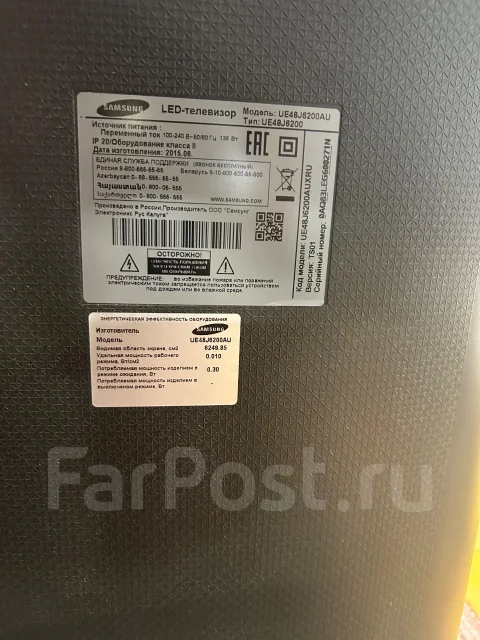 Samsung UE48J6200. LED ����