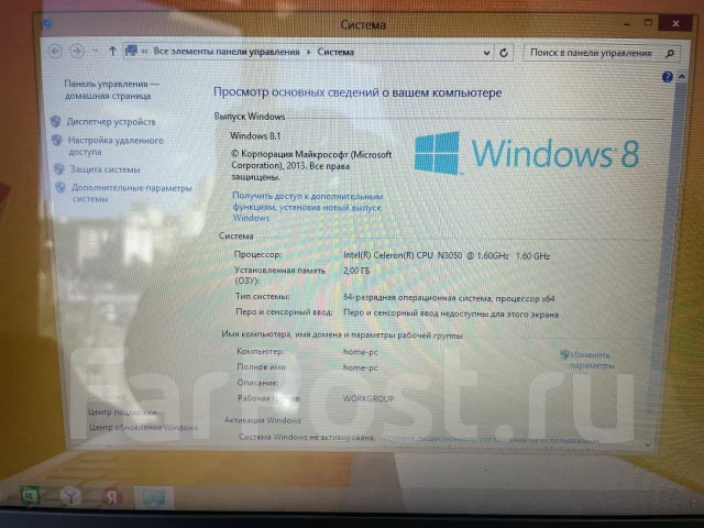 Asus X540S. 15.6", 1,6����, ��� 2048 ��, ���� 500���, WiFi: 1, Bluetooth: 1 ����