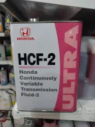 Honda HCF-2. CVT (��� ����������), �������������, 4��. ����