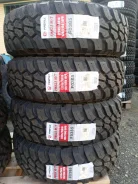 Firemax FM523 M/T. ����� mt, 2026 ���, �����. �������� ������� ����