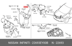 ������ ��������� Nissan [22693EY00B] 22693EY00B ����