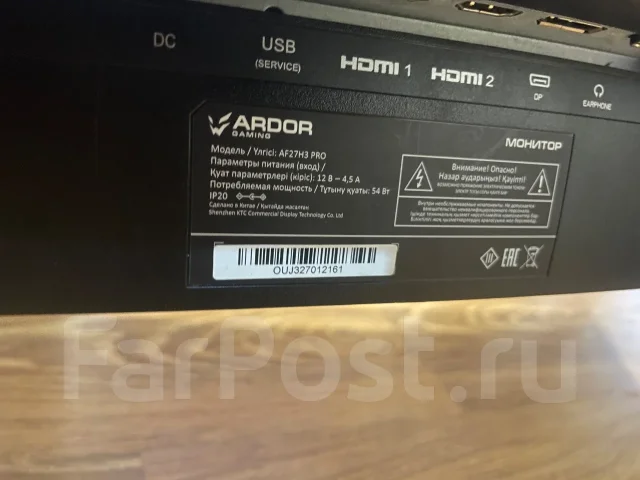 Ardor Gaming. 27" ����