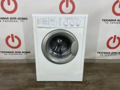 Indesit. �������� 5��� ����