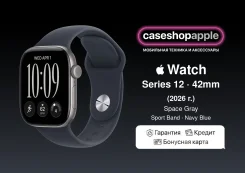 Apple Watch Series 12. IP68. ��� ����� �� ������� ����