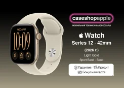 Apple Watch Series 12. IP68. ��� ����� �� ������� ����