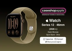 Apple Watch Series 12. IP68. ��� ����� �� ������� ����