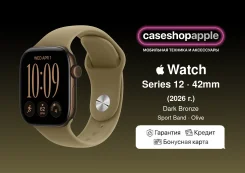 Apple Watch Series 12. IP68. ��� ����� �� ������� ����