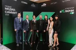 �������, ����� �� ������������. ��� "��������� �� ����������� ������". �������� ��������� 8 ����