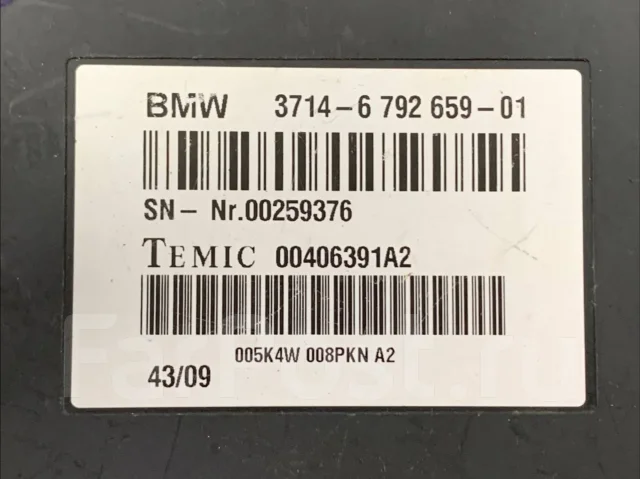 ���� ���������� Dynamic Drive E70 E71 37146792659 37146792659 ����
