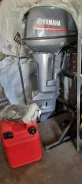 Yamaha. 9,9��.�., 2-�������, ����������, ���� S (381 ��), 2019 ��� ����