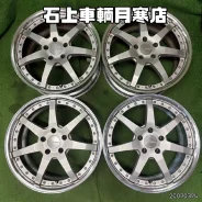 Work Gnosis GS3