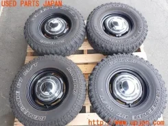 Xtuning