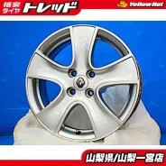 RH Wheels