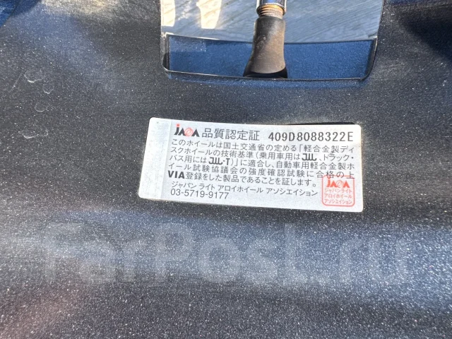 Topy Sibilla Next B-12. 7.0x17", 5x114.3, ET48, �� 72���. ����