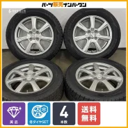 Dunlop PRD TS7