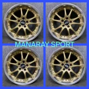 Manaray Sport Vertec