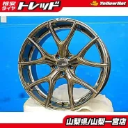 Climate Alia LM-R
