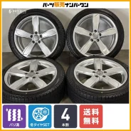 Mak S5