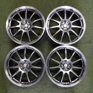 Work Emotion 11R