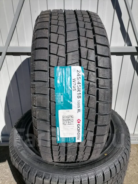 Goform W705. ������, ��� �����, 2026 ���, �����. �������� ����