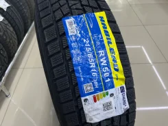 Habilead IceMax RW501. ������, ��� �����, ����� ����