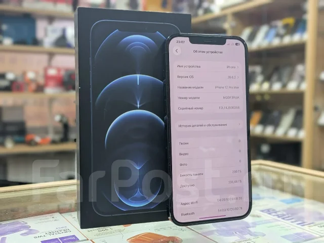 Apple iPhone 12 Pro Max. �/�, 256 ��, ������, 5G ����