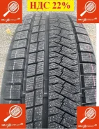 Triangle Snowlink PL02. ������, ��� �����, 2026 ���, ����� ����