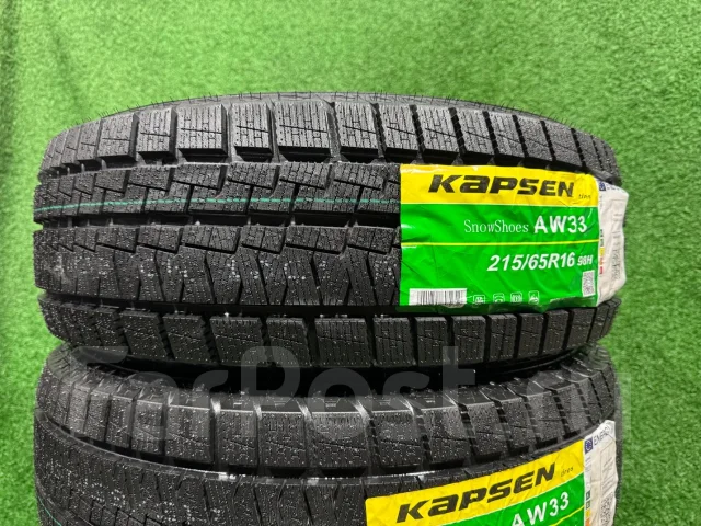 Kapsen SnowShoes AW33. ������, ��� �����, 2026 ���, ����� ����
