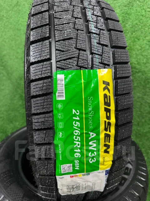 Kapsen SnowShoes AW33. ������, ��� �����, 2026 ���, ����� ����