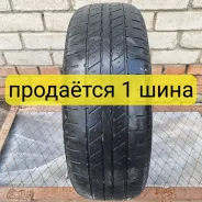 Hankook DynaPro HP RA23. ������, �/�, ����� 20 % ����