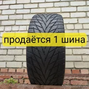 Toyo Proxes S/T. ������, �/�, ����� 50 % ����