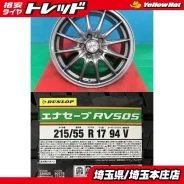 Japan Sanyo Zack JP-812