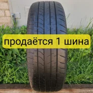 Bridgestone Dueler H/L 33A. ������, �/�, ����� 40 % ����