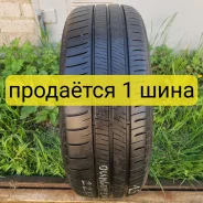 Dunlop Enasave RV505. ������, �/�, ����� �� 5 % ����