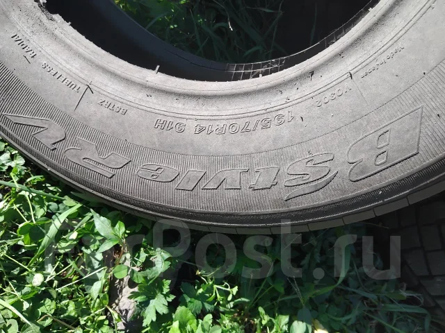 Bridgestone B-style RV. ������, �/�, ����� 10 % ����
