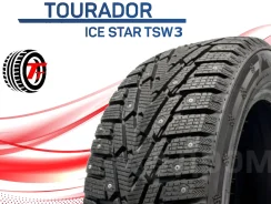 Tourador Ice Star TSW3. ������, ����������, 2026 ���, ����� ����