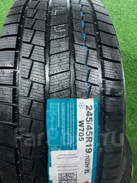 Goform W705. ������, ��� �����, 2026 ���, ����� ����