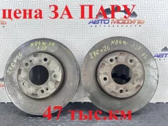 ���� ��������� Mitsubishi Chariot Grandis 4615A069 N84W, �������� 4615A069 ����