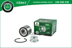 ��������� ������� B-RING ���. BK1912 BK1912 ����